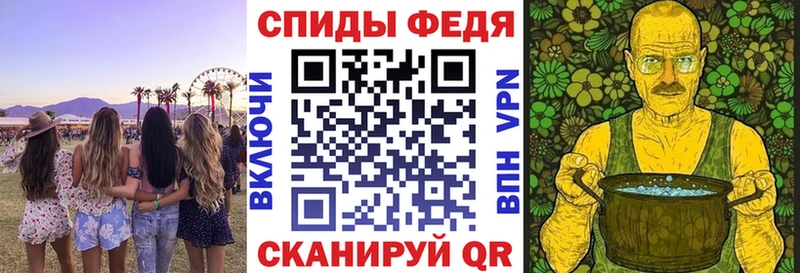 Amphetamine Розовый  Купить  Соликамск 