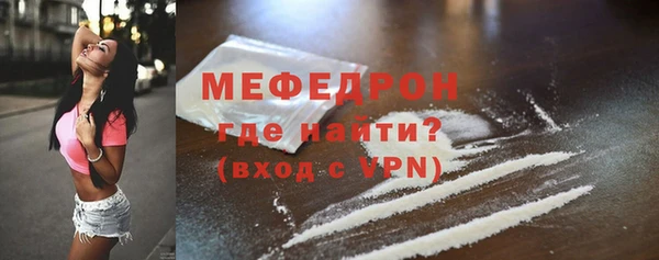 ГАЛЛЮЦИНОГЕННЫЕ ГРИБЫ Балабаново