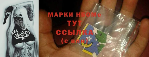 MDMA Баксан
