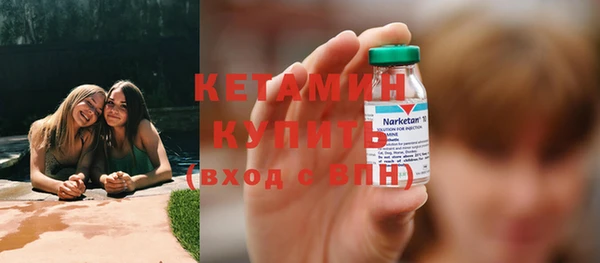 ГАЛЛЮЦИНОГЕННЫЕ ГРИБЫ Балабаново
