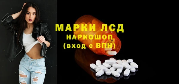 MDMA Баксан