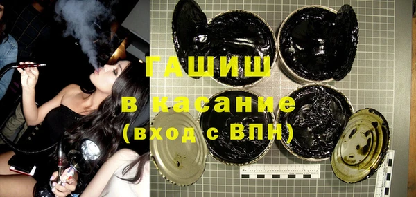 MDMA Баксан