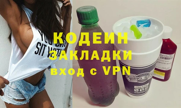 MDMA Баксан