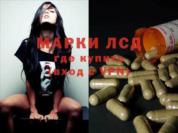 MDMA Баксан