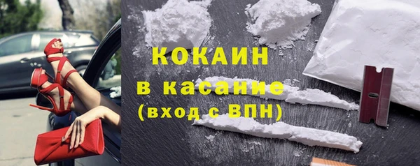 MDMA Баксан