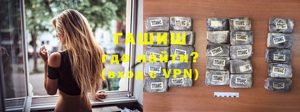ГАЛЛЮЦИНОГЕННЫЕ ГРИБЫ Балабаново