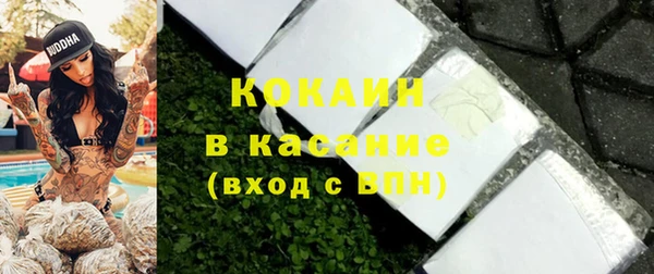 ГАЛЛЮЦИНОГЕННЫЕ ГРИБЫ Балабаново