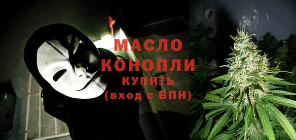 MDMA Баксан