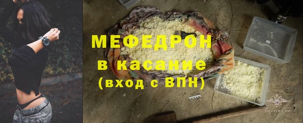 ГАЛЛЮЦИНОГЕННЫЕ ГРИБЫ Балабаново