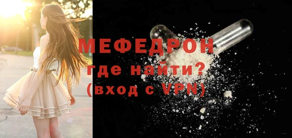 ГАЛЛЮЦИНОГЕННЫЕ ГРИБЫ Балабаново