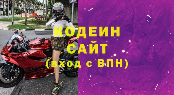 MDMA Баксан