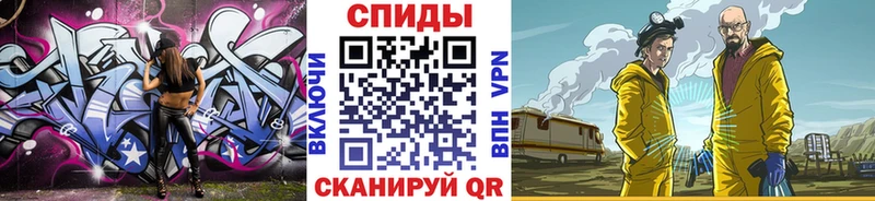 Первитин пудра  Купить закладки  Соликамск 